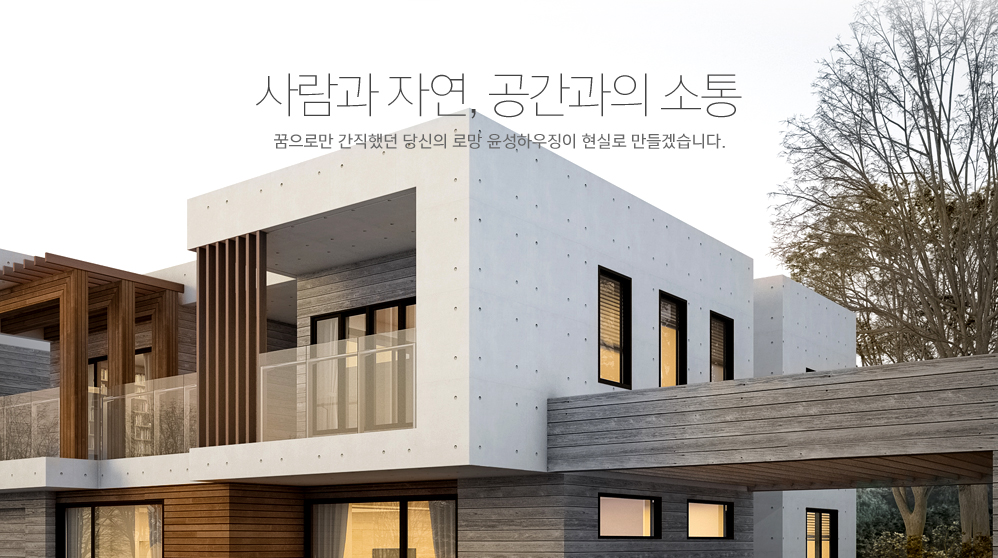 새로운 출발,새로운 도약