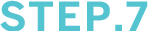step.7